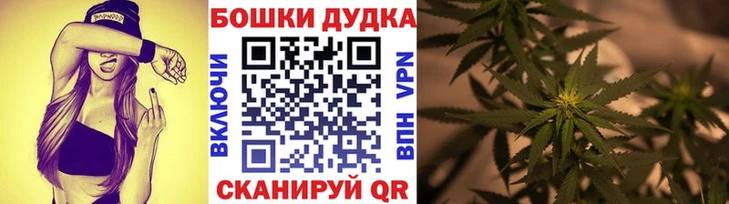 Наркотические вещества Усолье БУТИРАТ  Cocaine  МЕГА зеркало  МАРИХУАНА  Гашиш 
