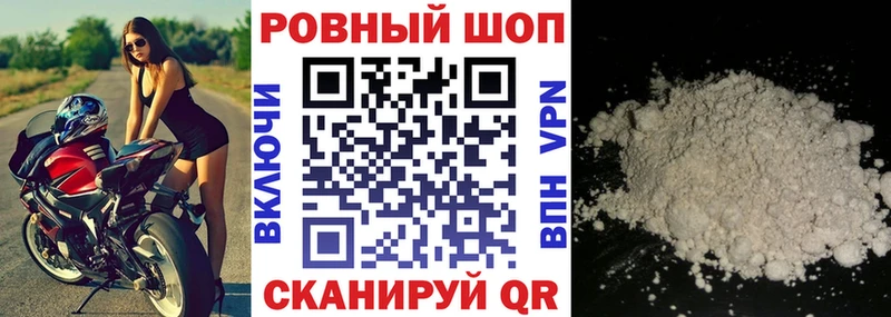 АМФЕТАМИН Усолье