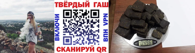 ГАШИШ AMNESIA HAZE  где купить наркоту  Усолье 