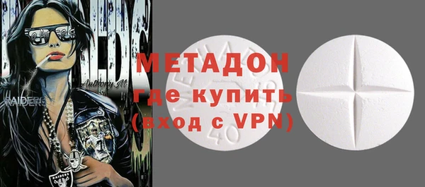 Альфа ПВП Абинск