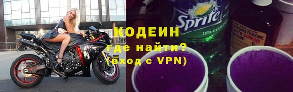 мет Абаза