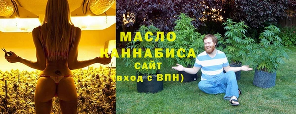 прущие крисы Абдулино