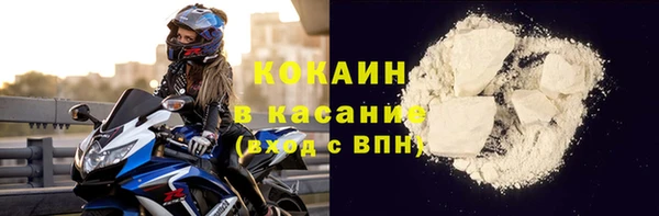 мет Абаза