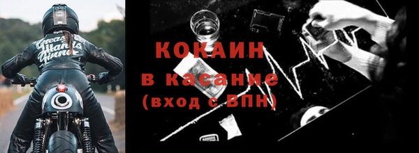 мет Абаза