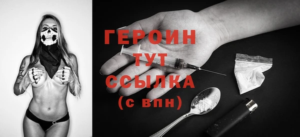 прущие крисы Абдулино