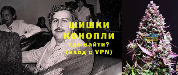 прущие крисы Абдулино
