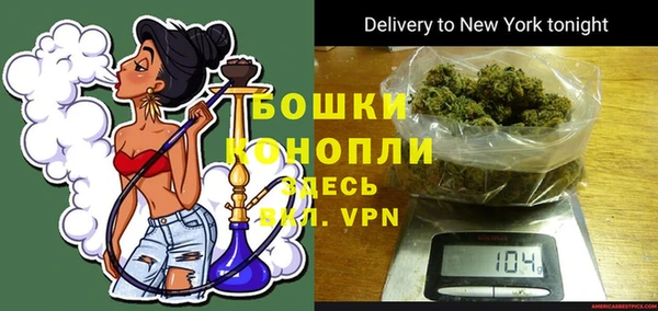 прущие крисы Абдулино