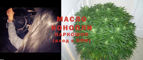 мет Абаза
