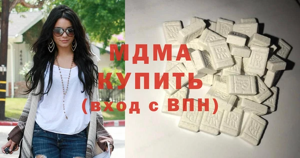 Альфа ПВП Абинск