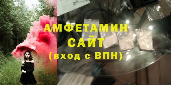 прущие крисы Абдулино