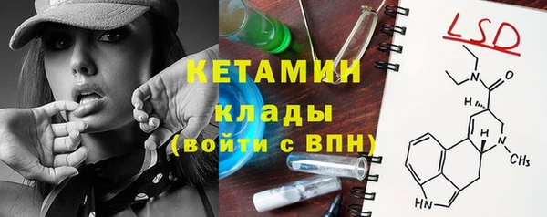 мет Абаза