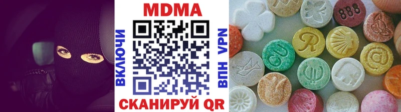 MDMA crystal  KRAKEN ССЫЛКА  Усолье 