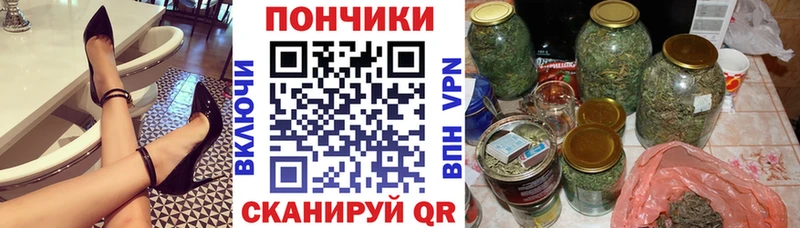 Конопля OG Kush  Усолье 